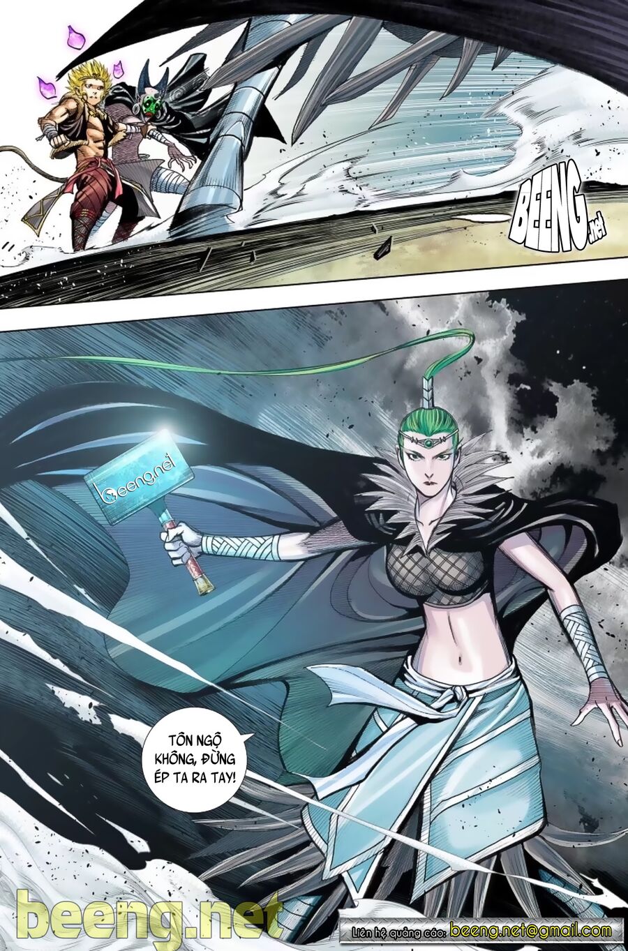 Tây Du: Chapter 225