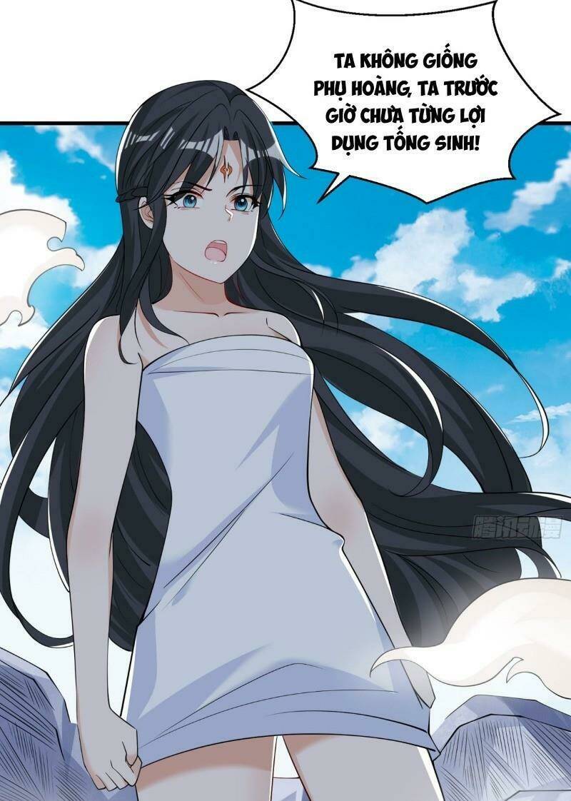 Giáng Thần Chiến Ký: Chapter 80