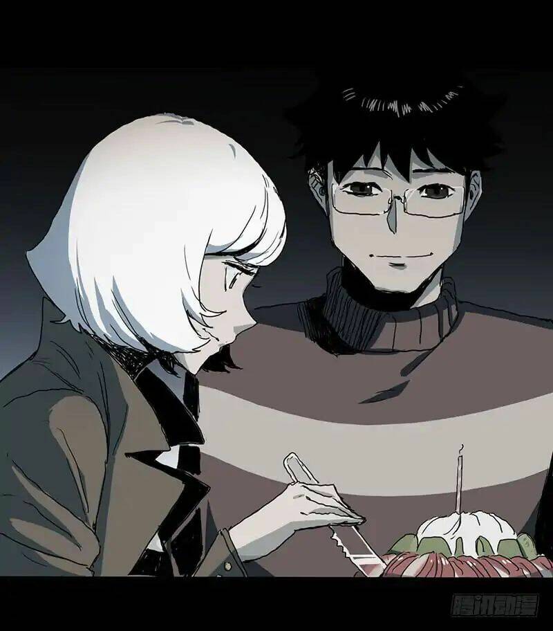 Disease: Chapter 1