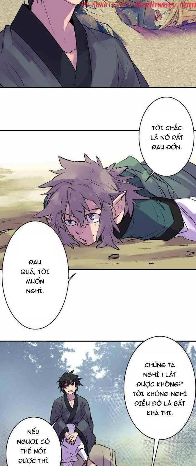 Ake No Tobari: Chapter 109