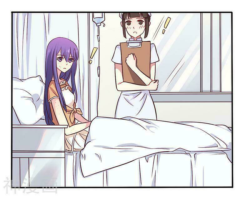 Tổng Tài Đã Cưới Em: Chapter 57