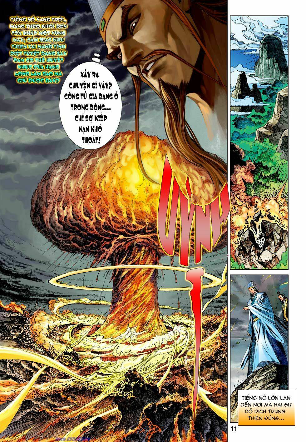 Xuân Thu Chiến Hùng: Chapter 28