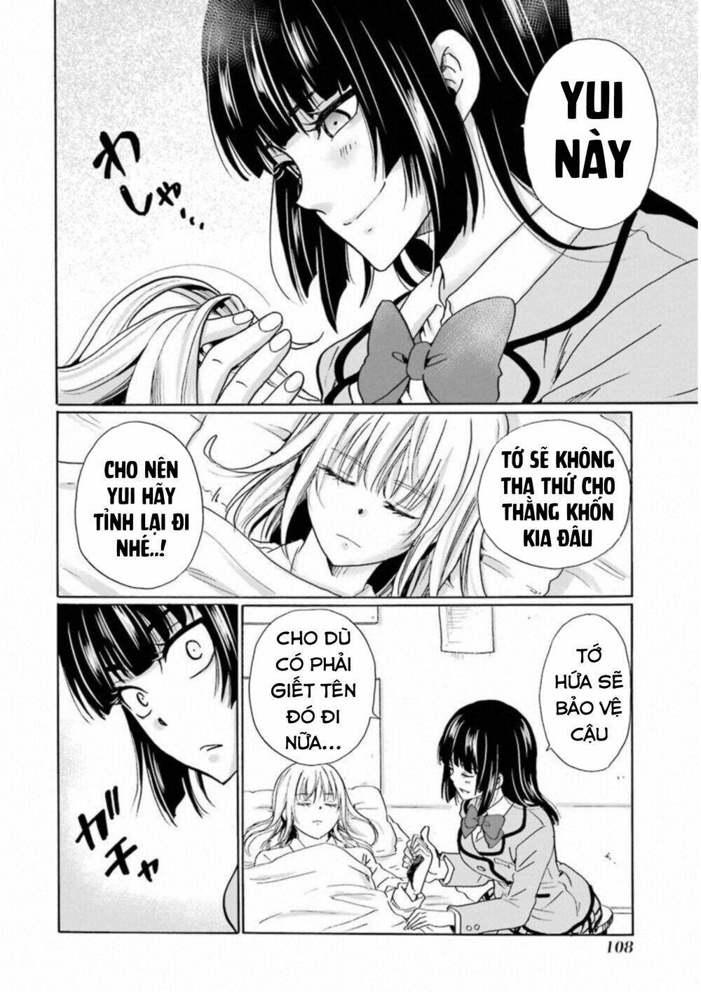 Boku No Namae Wa "Shounen A": Chapter 28