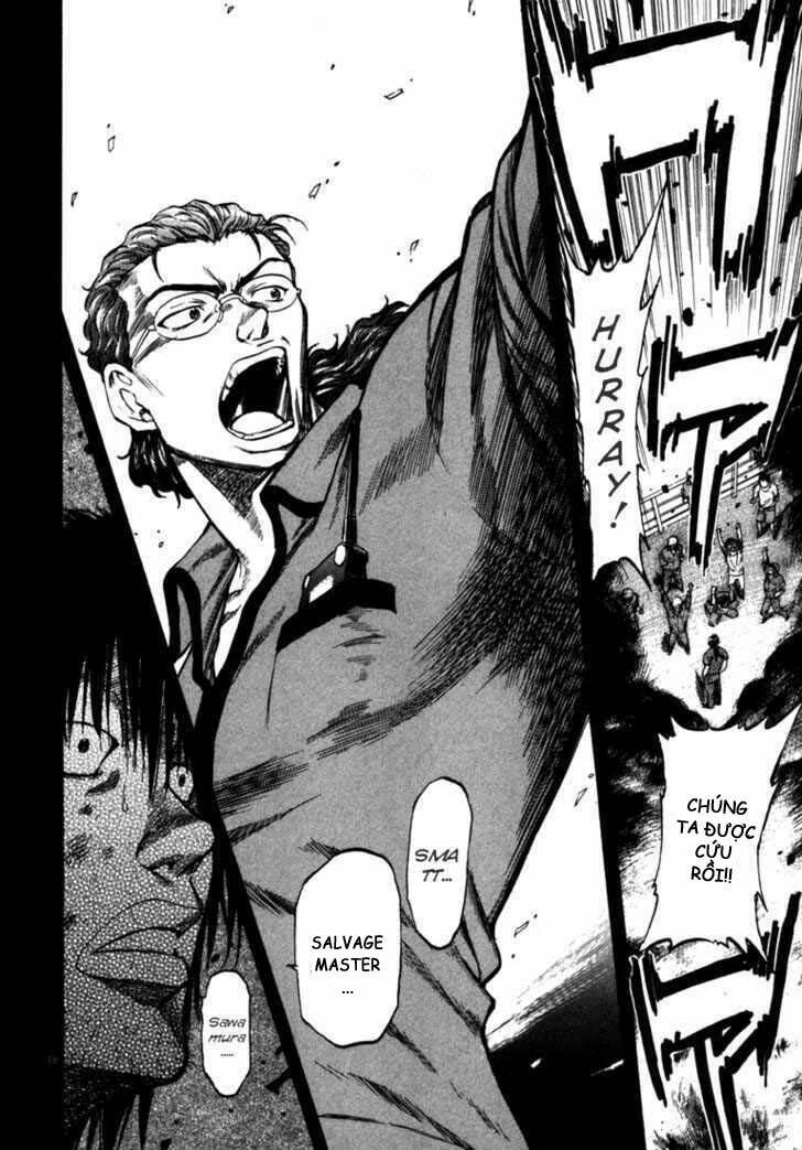 Waga Na Wa Umishi: Chapter 50