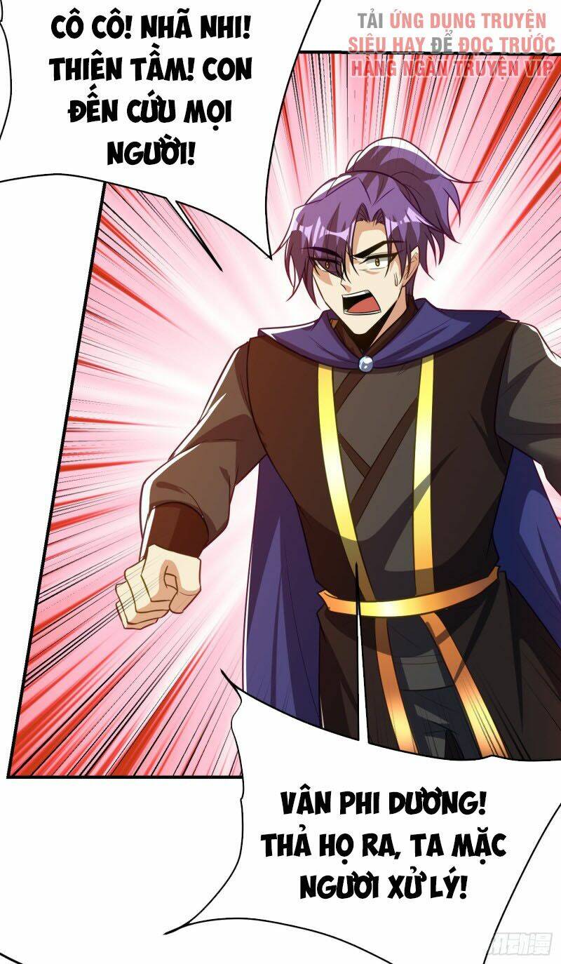 Yêu Giả Vi Vương: Chapter 207