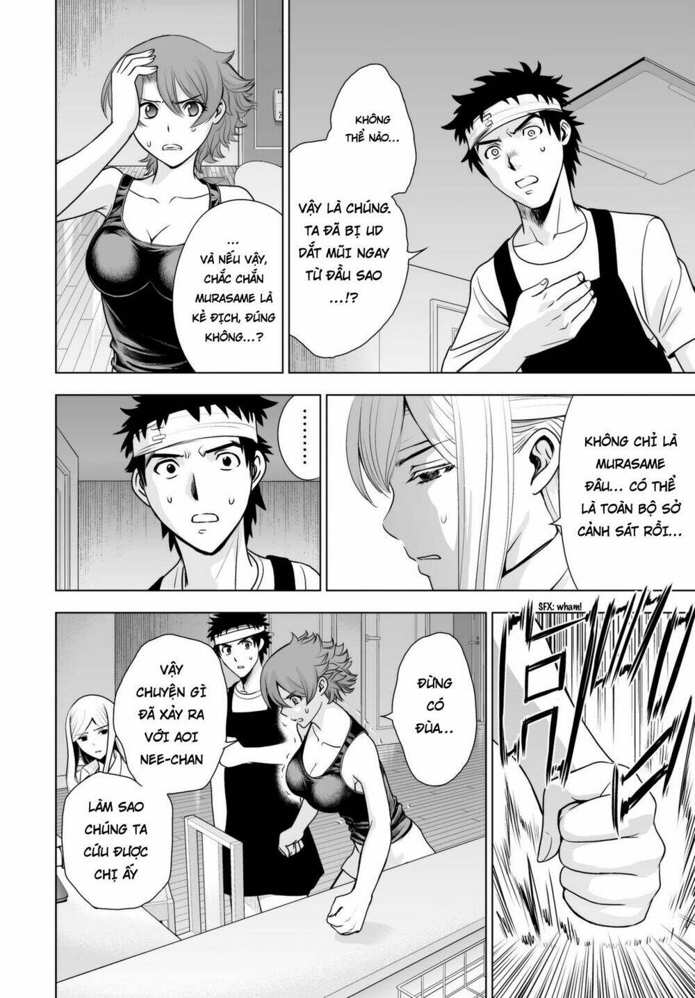 Deathtopia: Chapter 45