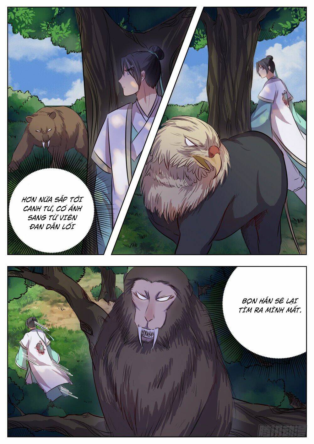 Ngã Dục Phong Thiên: Chapter 22