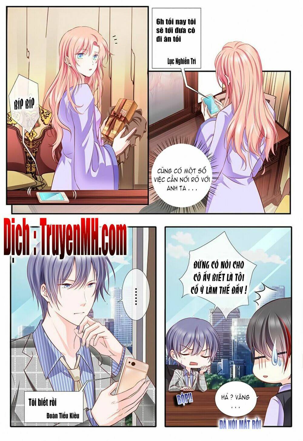 Thái Tử Phi Ở Hiện Đại: Chapter 33