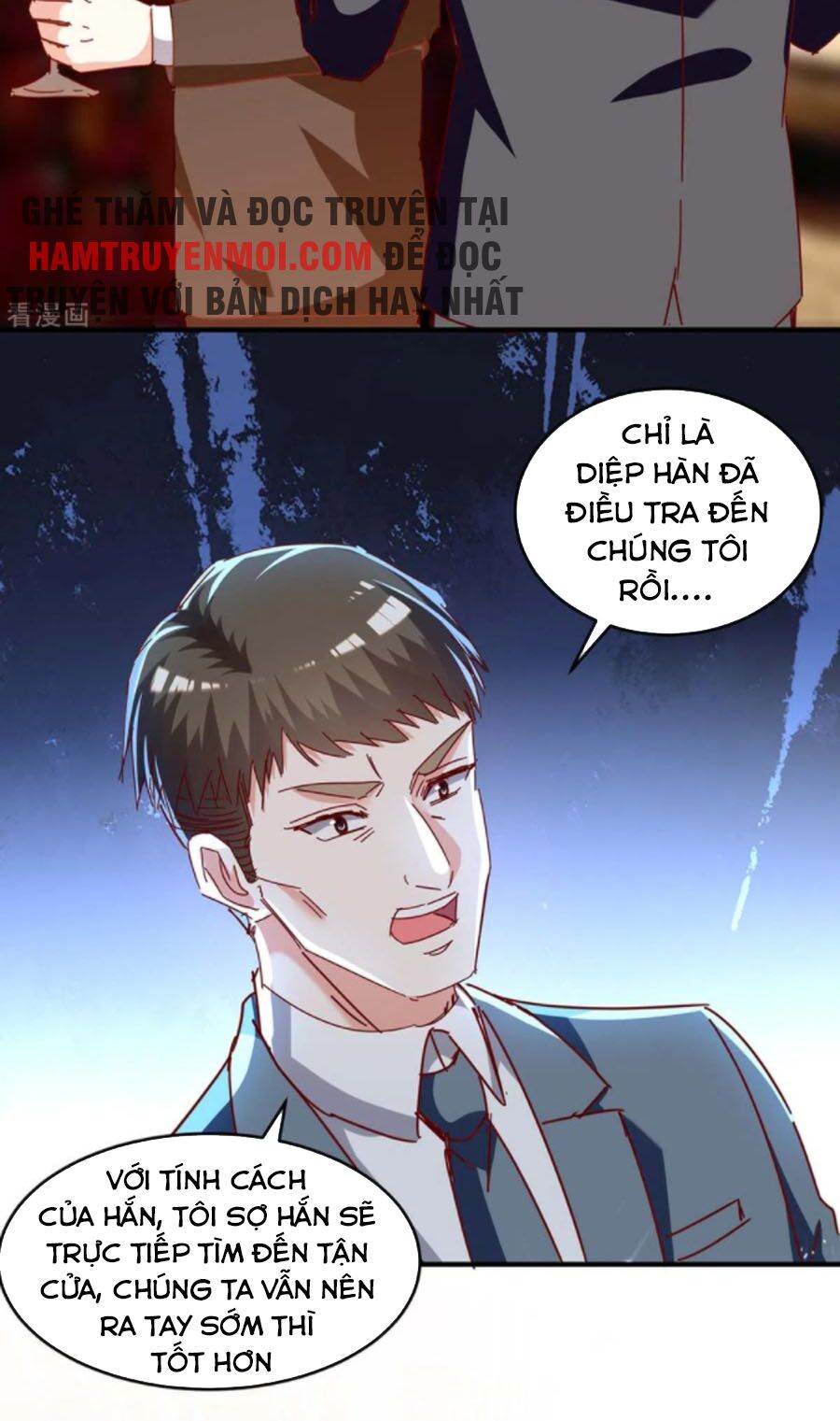 Thần Cấp Thấu Thị: Chapter 244