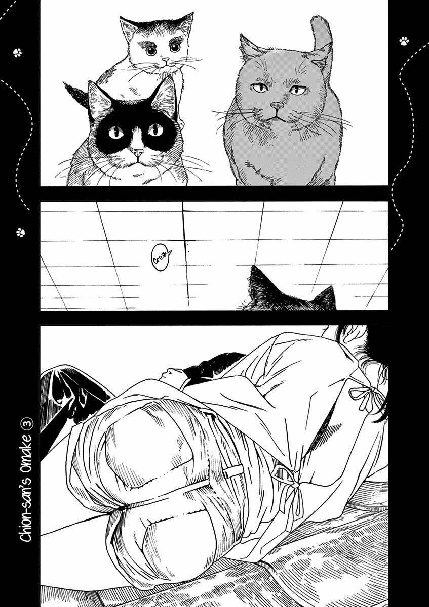 Neko No Otera No Chion-San: Chapter 69