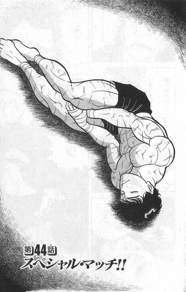 Grappler Baki: Chapter 44