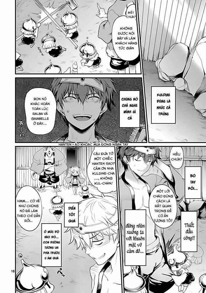 Yuusha-Sama, Yukagen Wa Ikaga Desuka?: Chapter 2