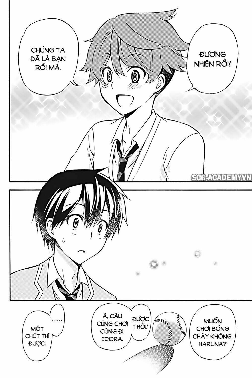 Kyou No Cerberus: Chapter 25