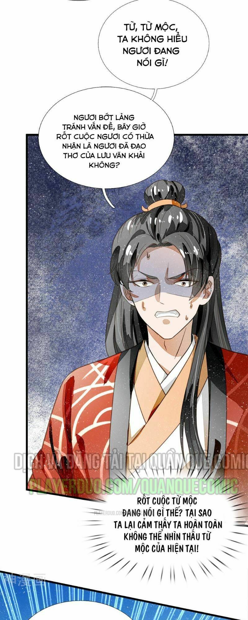 Đệ Nhất Hoàn Khố: Chapter 56