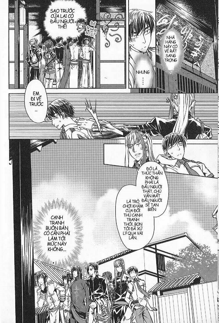 Đặc Thù Truyền Thuyết: Chapter 52