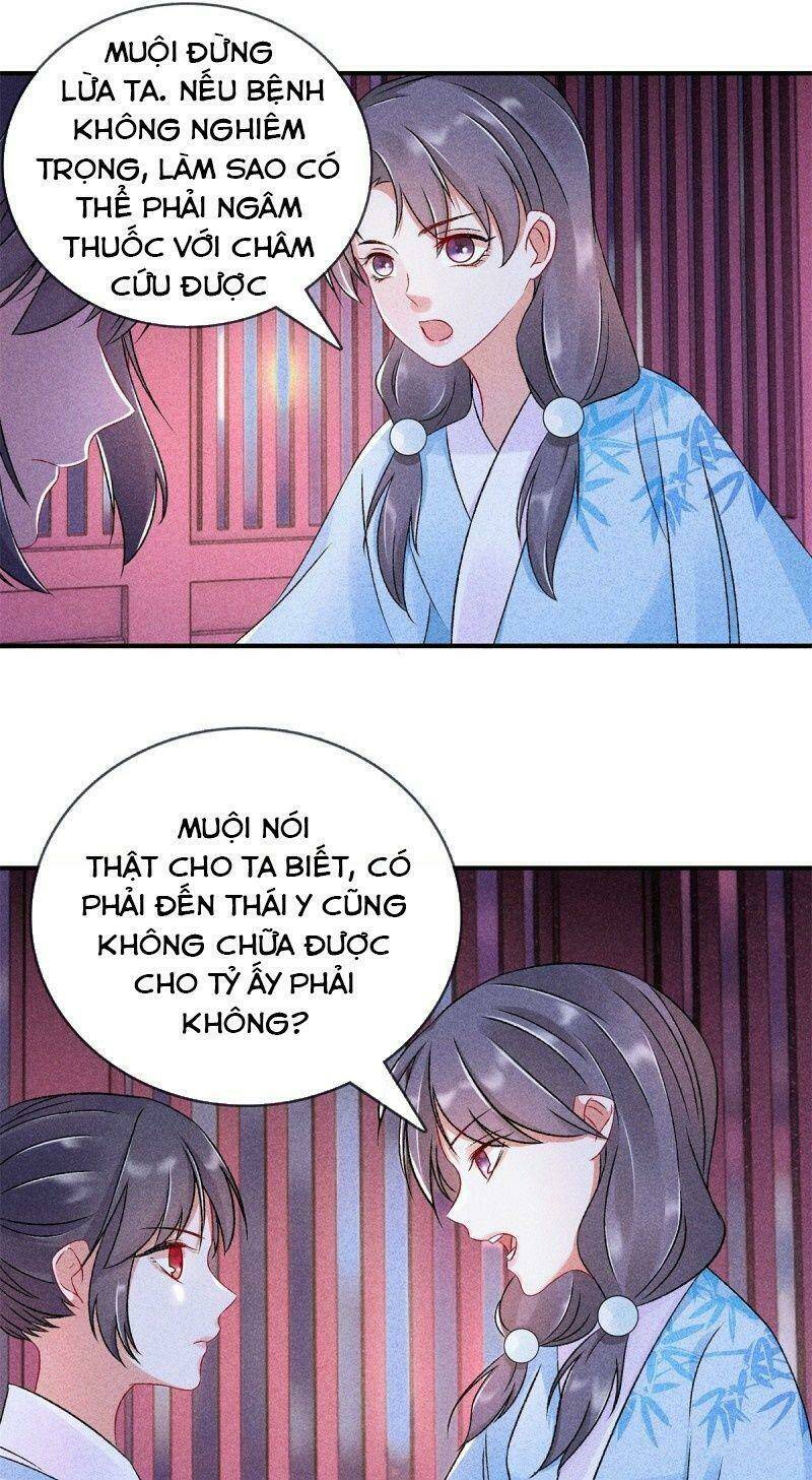 Trọng Sinh Chi Đích Nữ Bất Thiện: Chapter 60