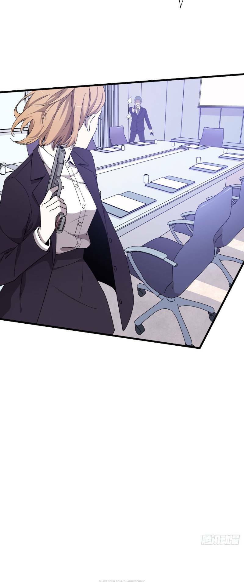 Thát Không Mê Thất: Chapter 46