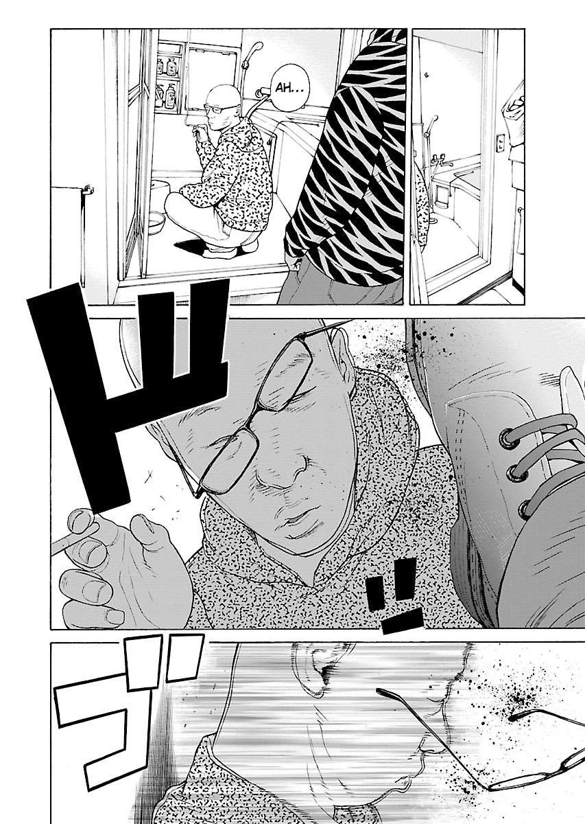 Zenaku No Kuzu: Chapter 10