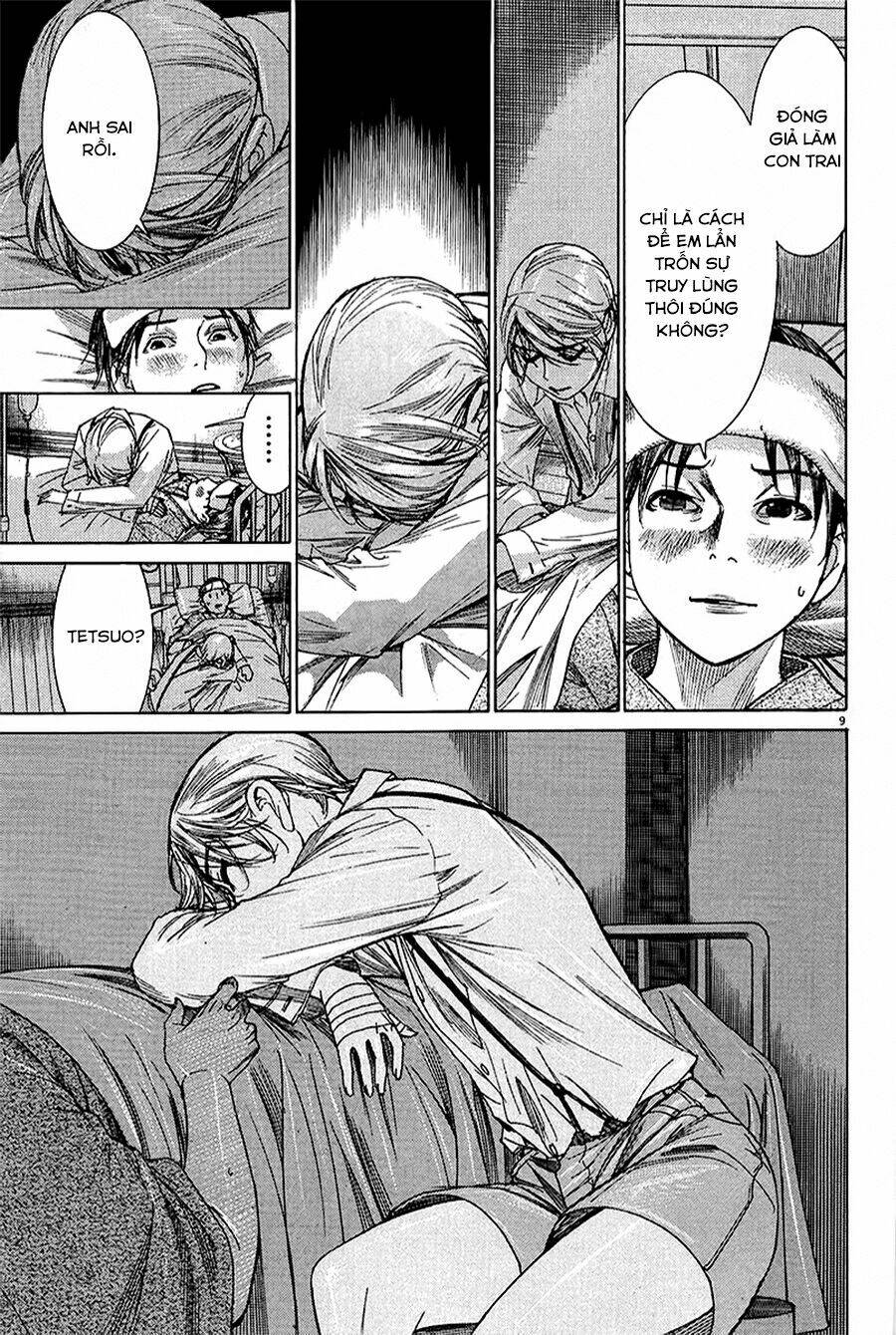 Yuureitou: Chapter 27