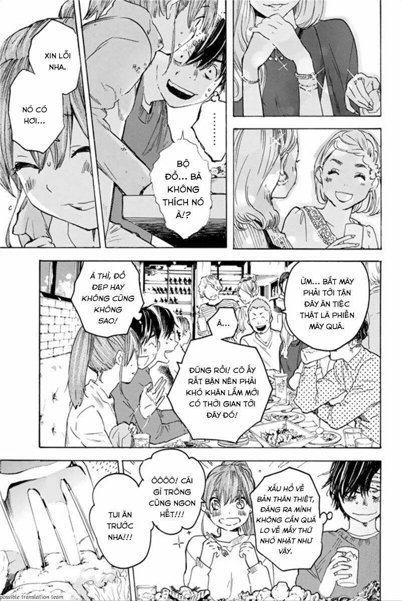 Forget Me Not: Chapter 27