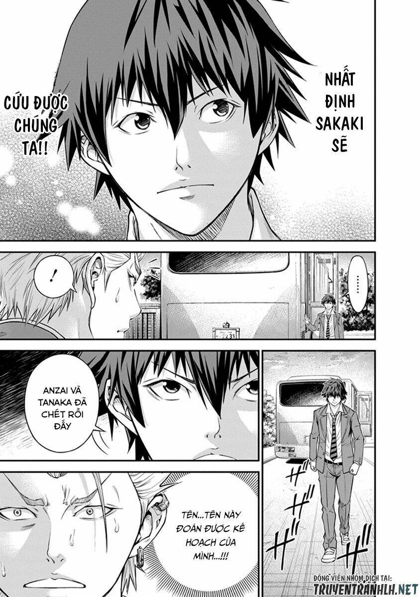 Signal 100: Chapter 5