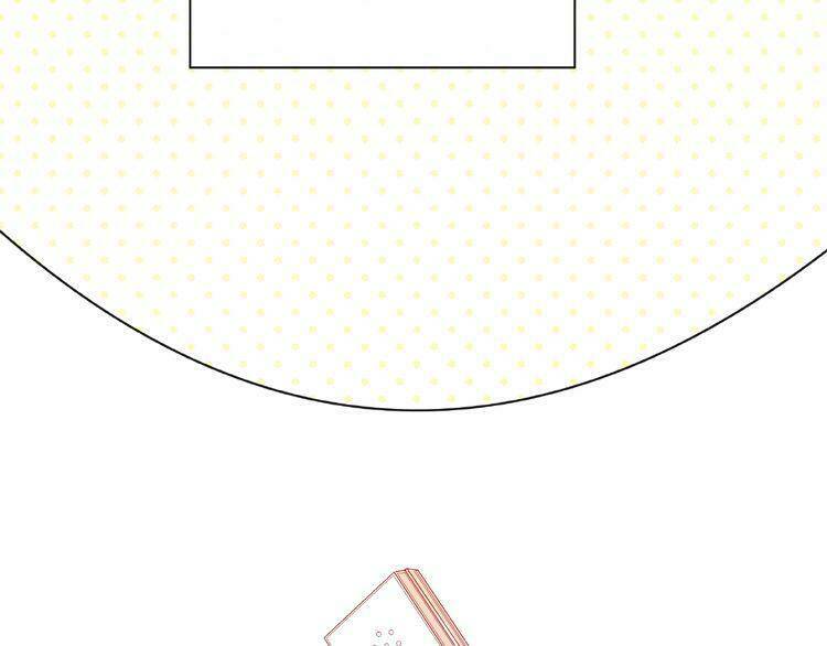 Giai Điệu Của Sự Va Chạm: Chapter 33