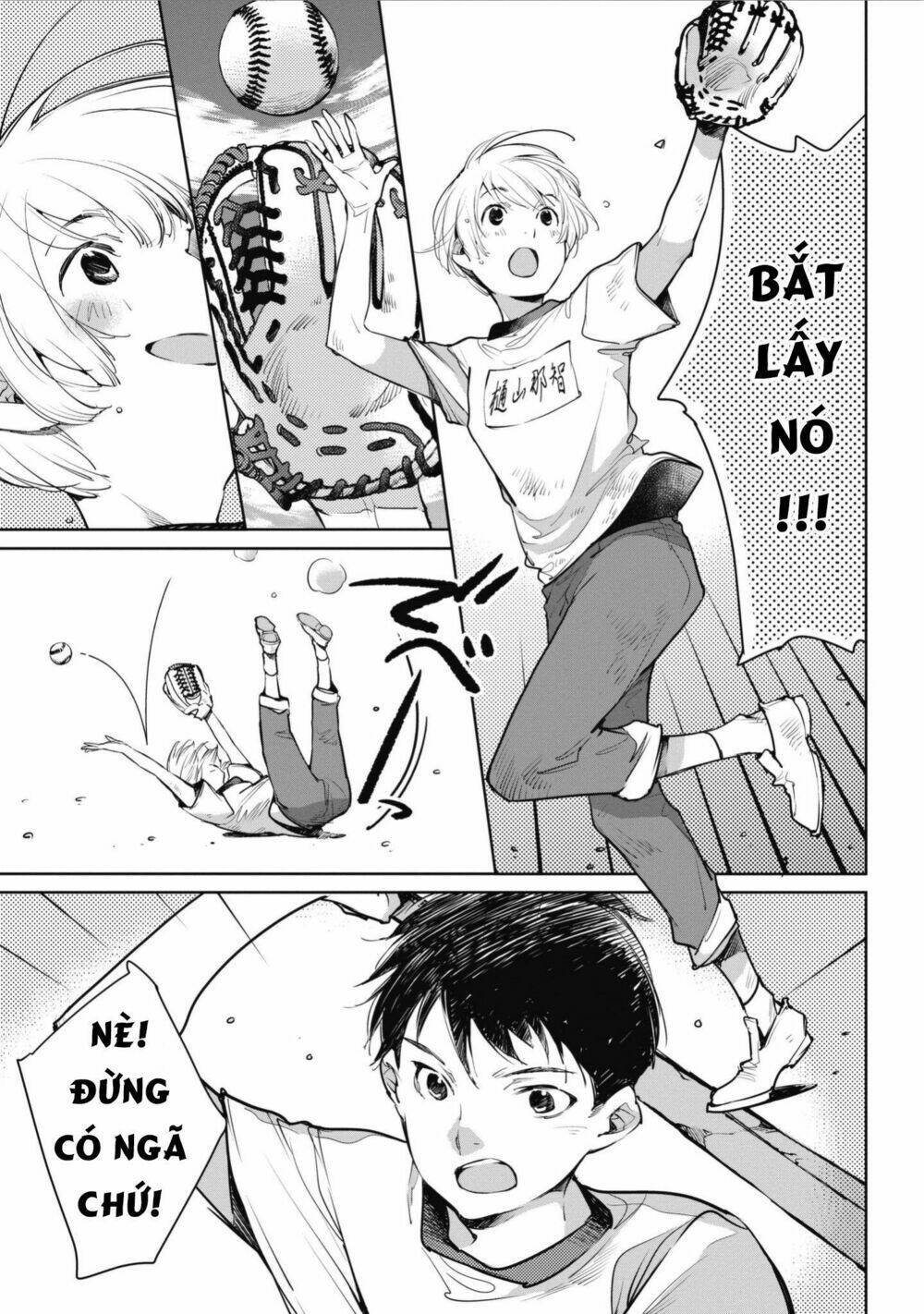 Okashiratsuki: Chapter 5