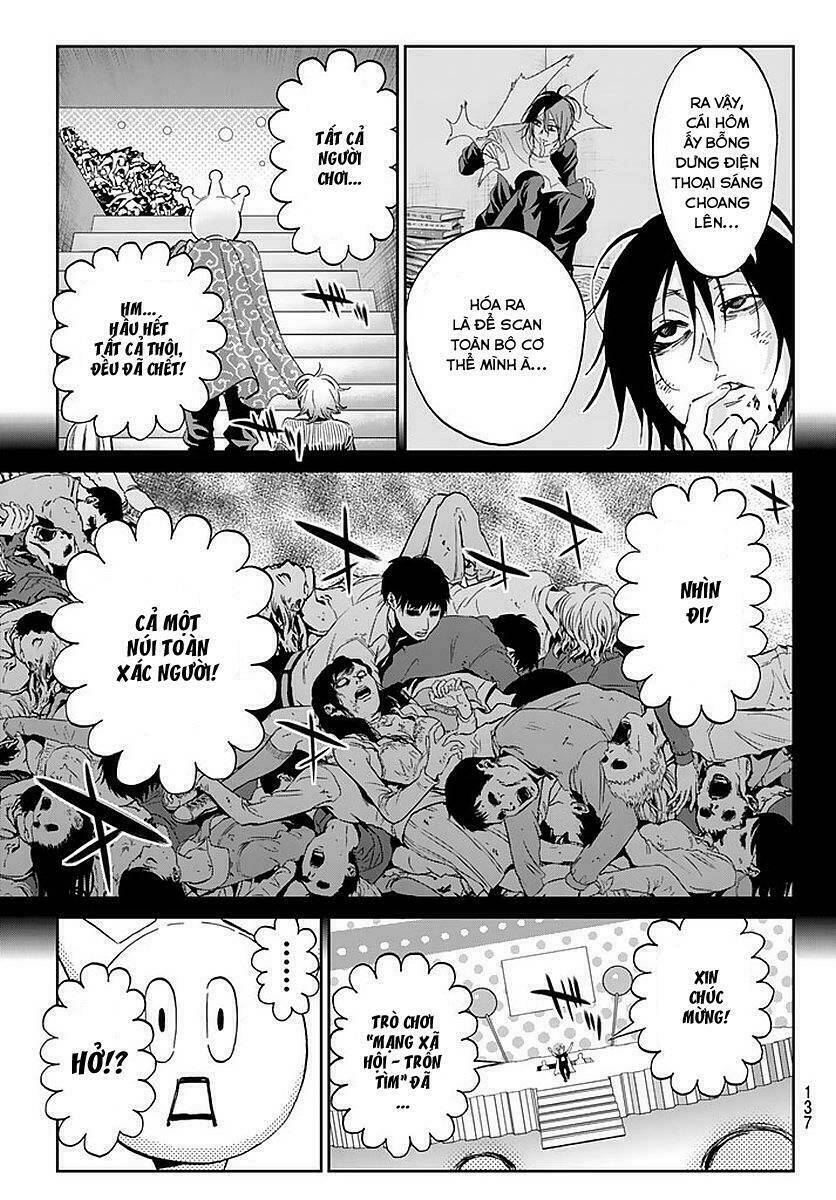 Real Account Ii: Chapter 59