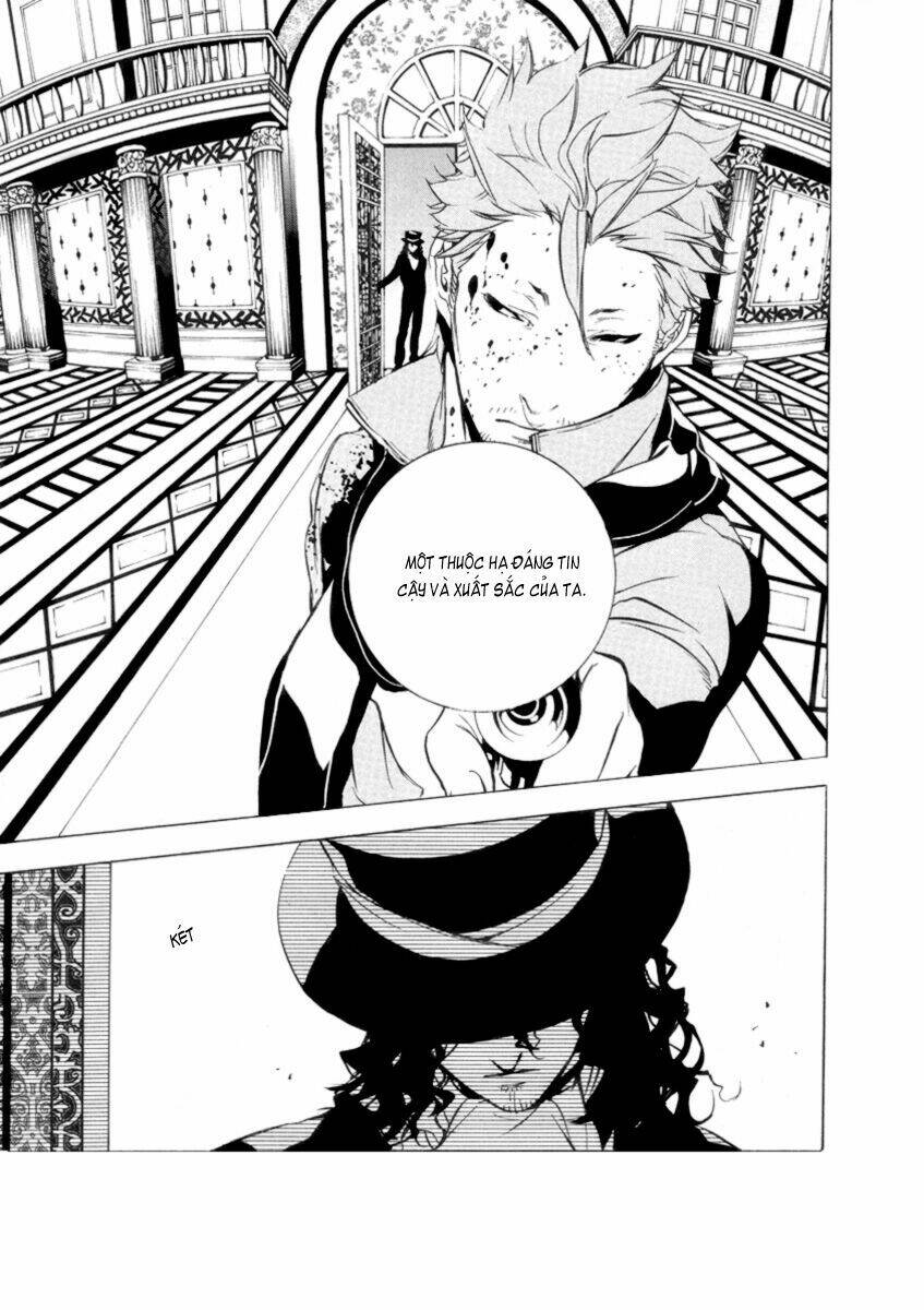 Are you Alice?: Chapter 26