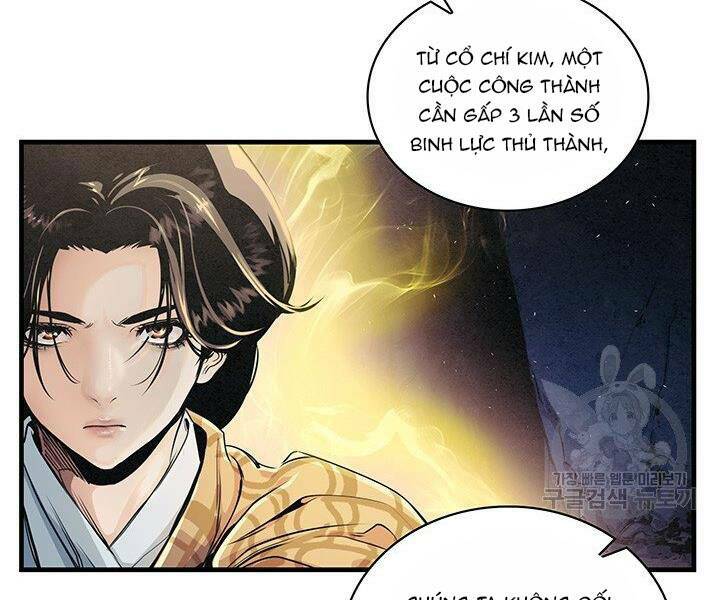 Mục Hạ Vô Nhân: Chapter 10