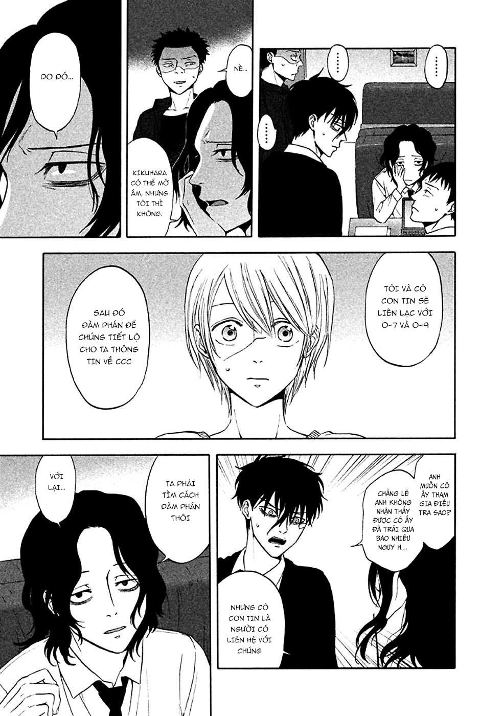 Devil's Line: Chapter 27