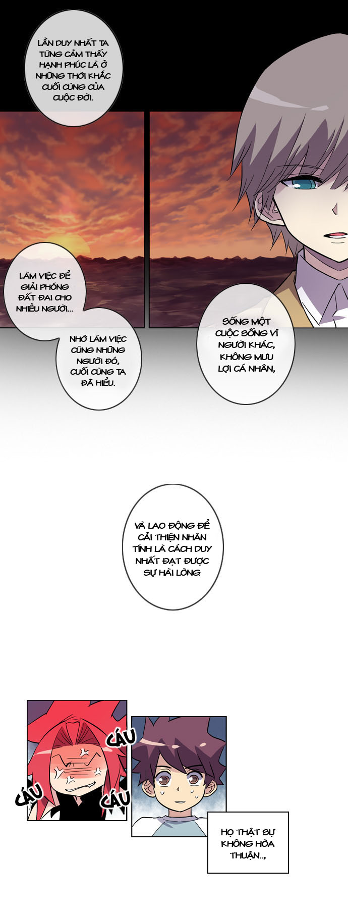 Soul Cartel: Chapter 9