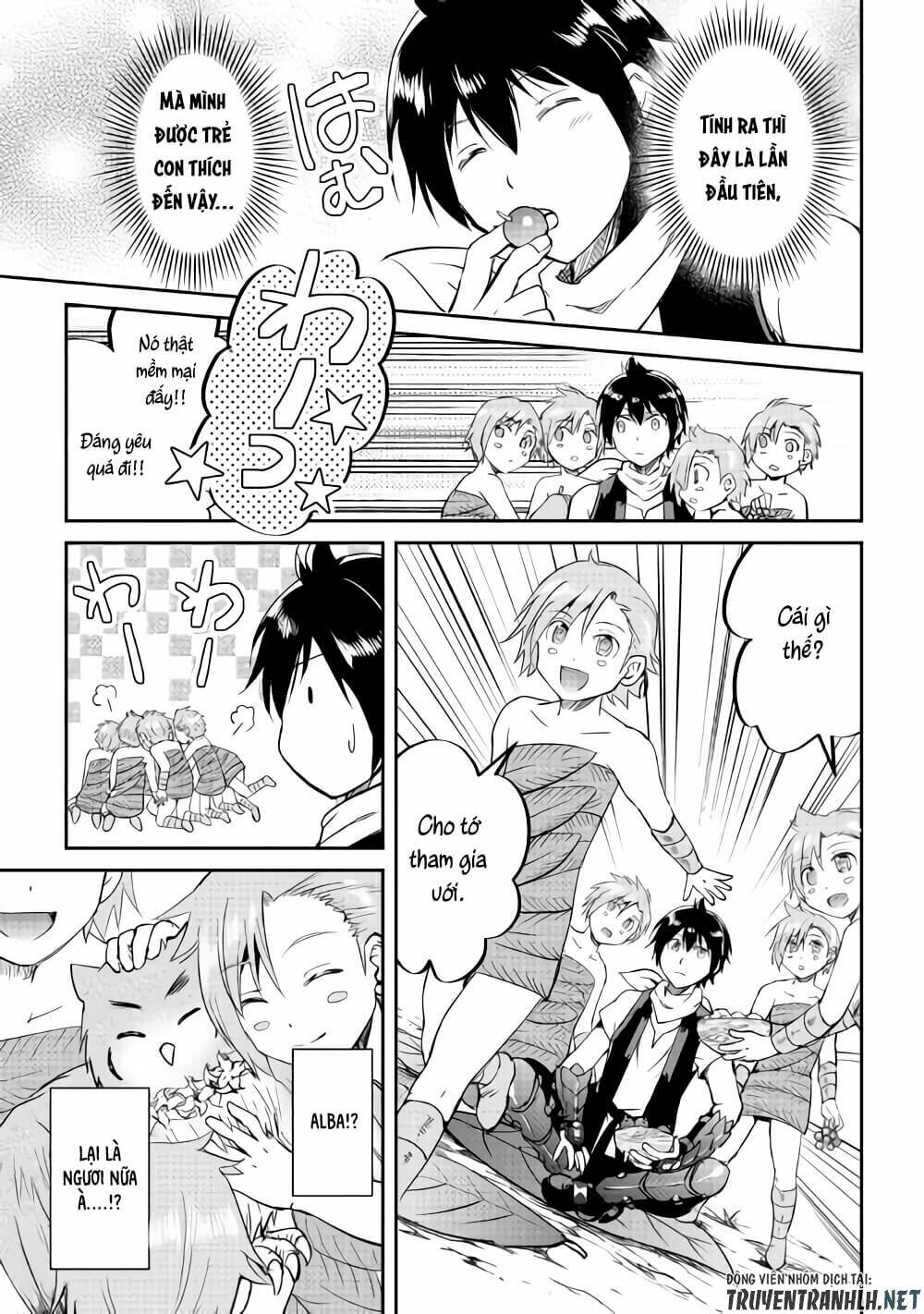 Maken No Daydreamer: Chapter 32