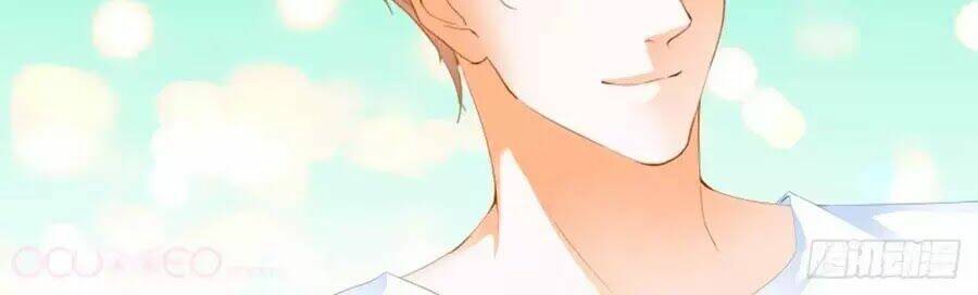 Cuồng Nhiệt Boss, Sủng Thê Xin Kiềm Chế: Chapter 66