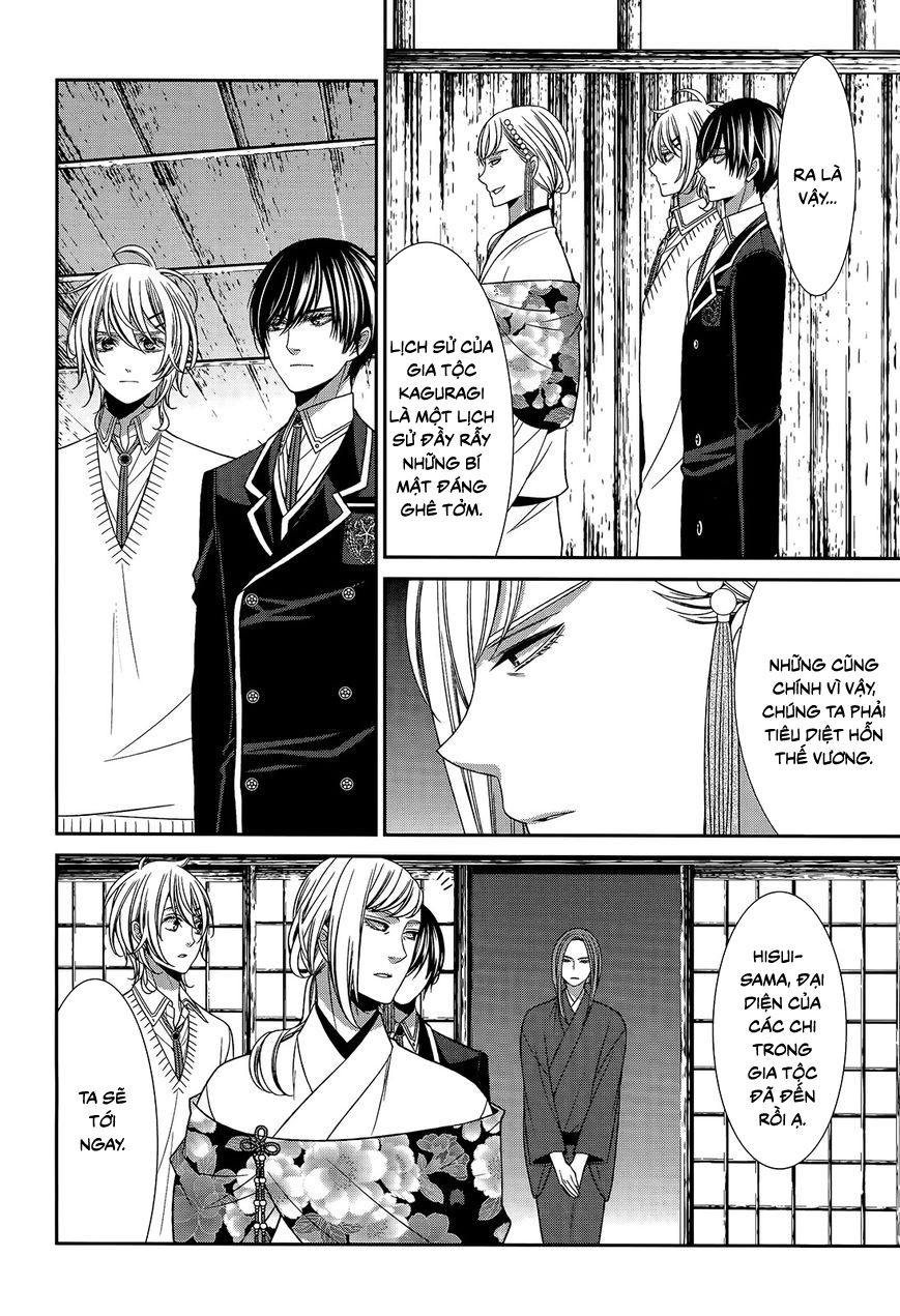 The End Of Elysion: Chapter 15