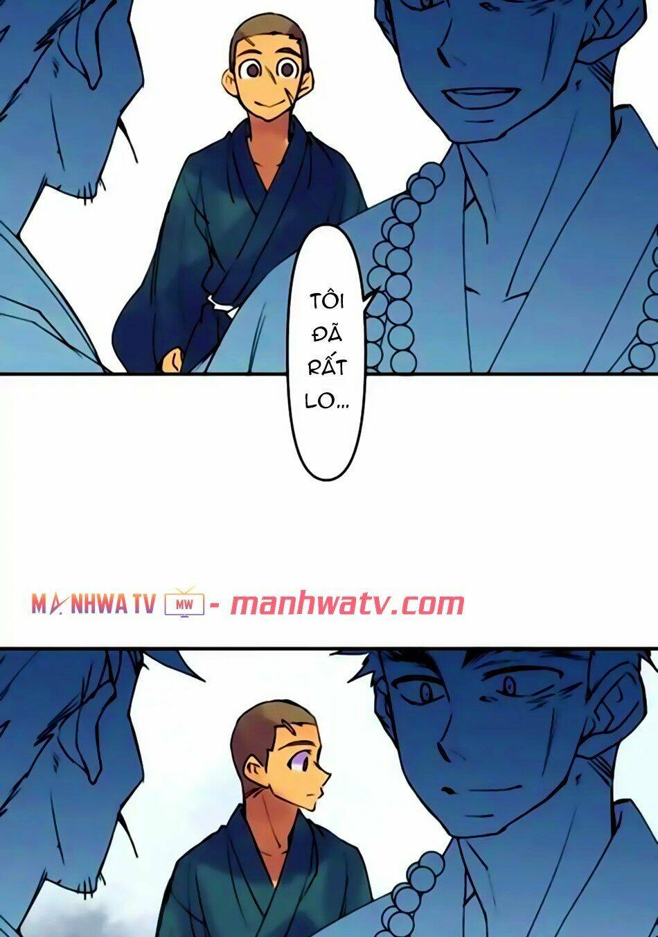 Ake No Tobari: Chapter 151