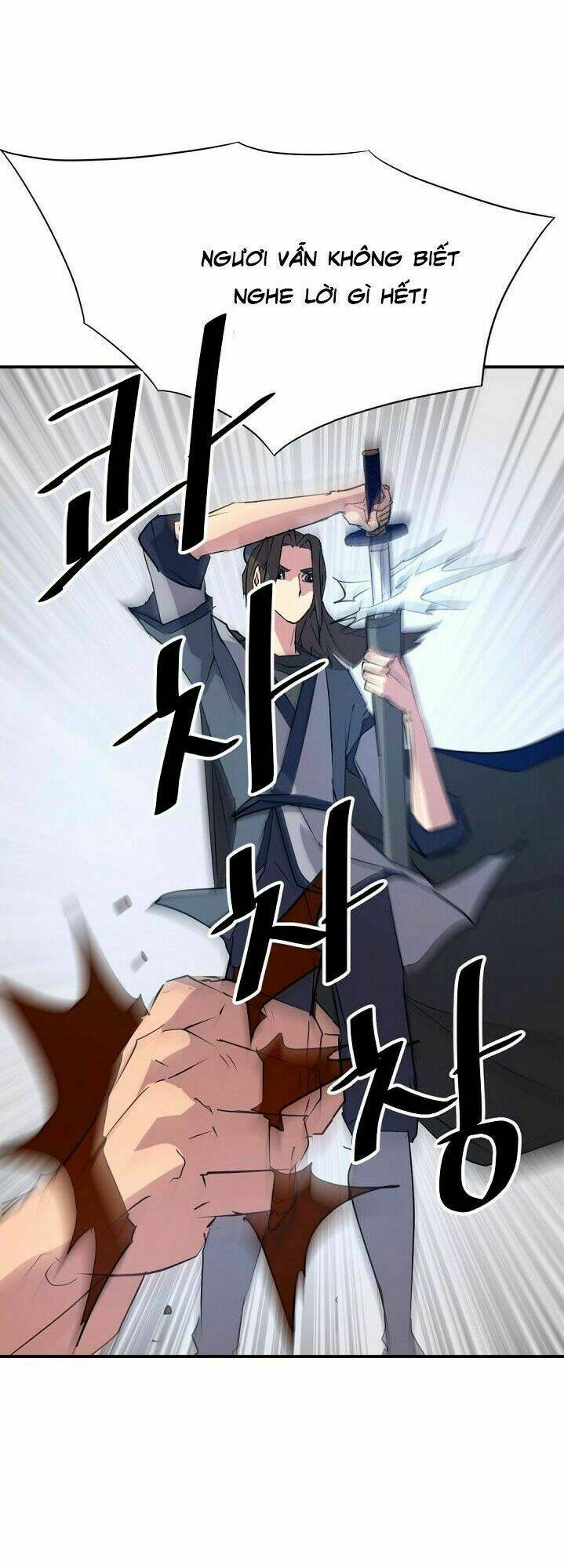 Trọng Sinh, Bất Khả Chiến Bại: Chapter 45