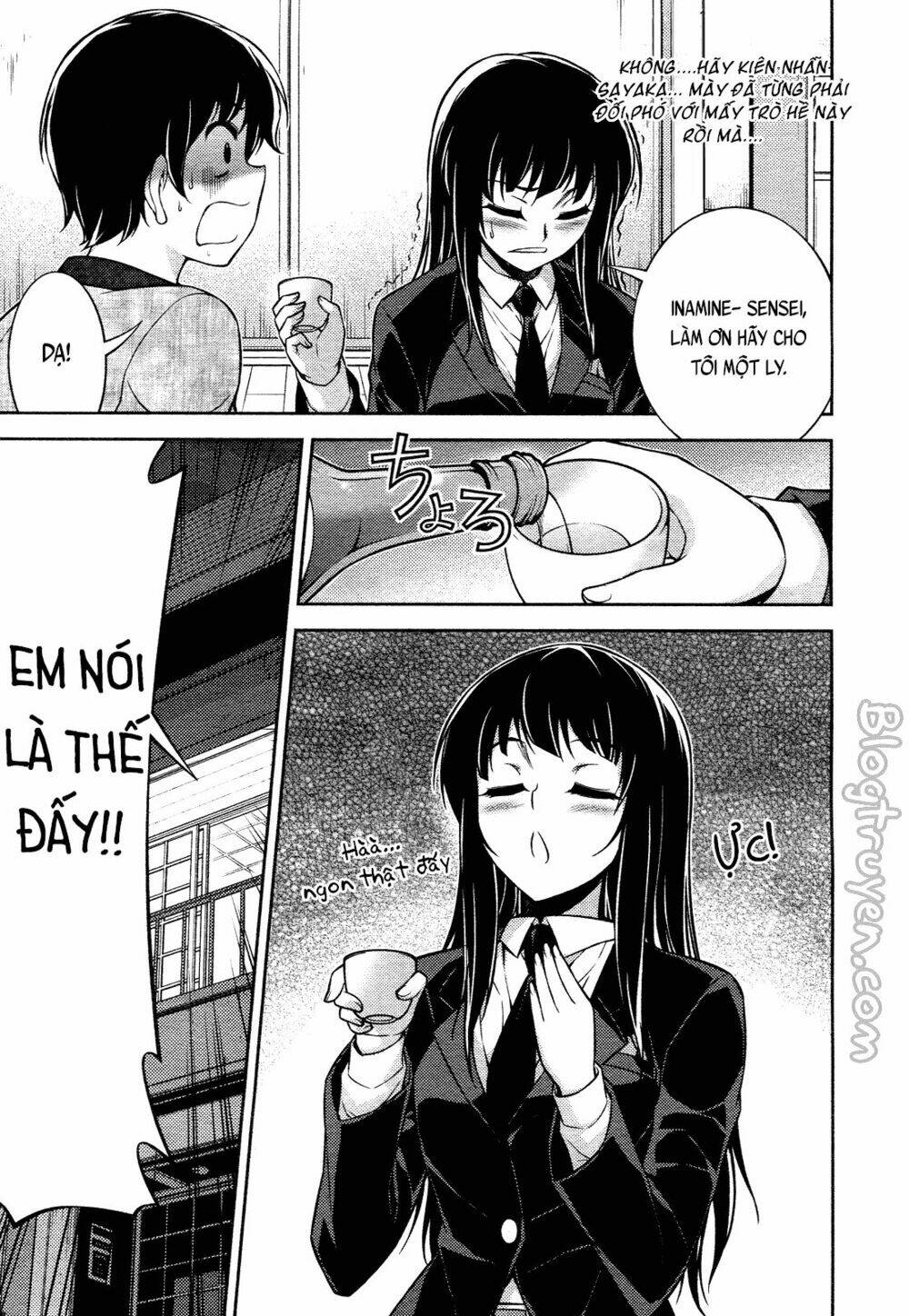 Koimoku: Chapter 13.2