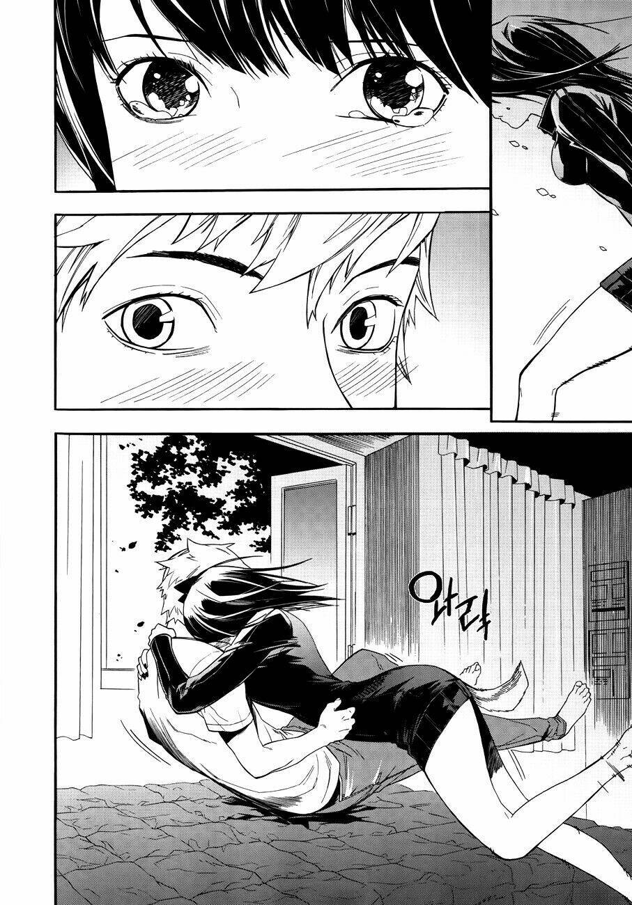 Carnivorous Princess Yegrinna: Chapter 25