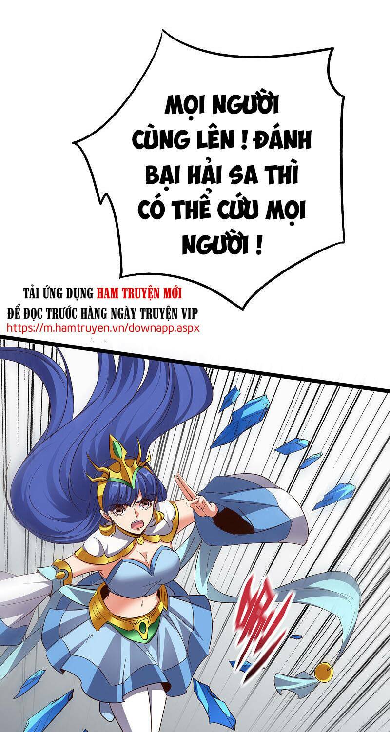 Phục Thiên Thánh Chủ: Chapter 122