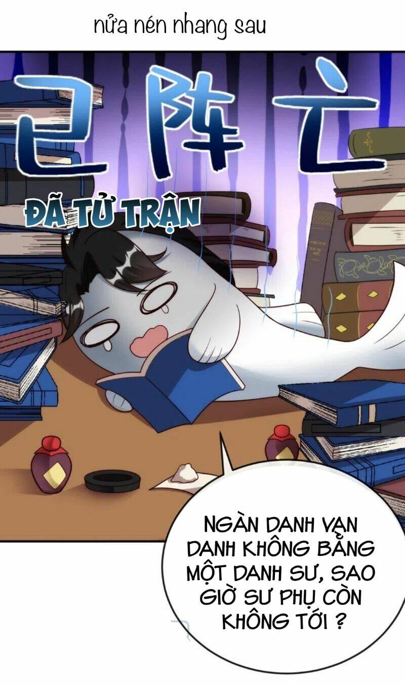 Giang Sơn Mỹ Nam Nhập Trướng Ta: Chapter 40