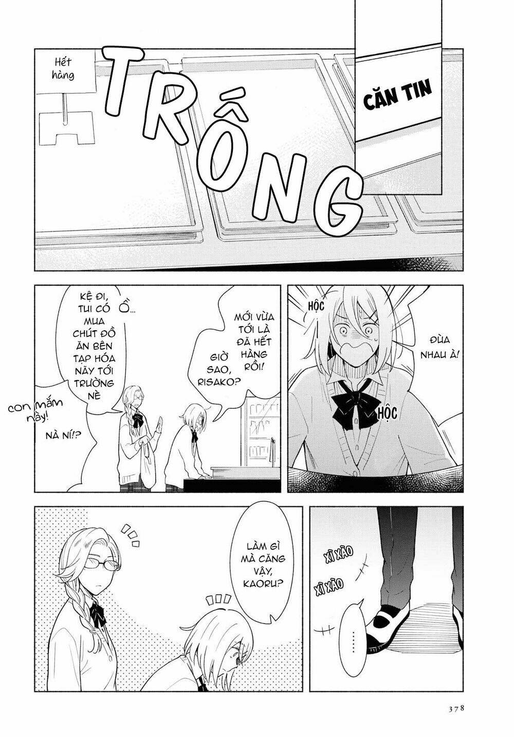 This Love That Won Reach: Chapter 28