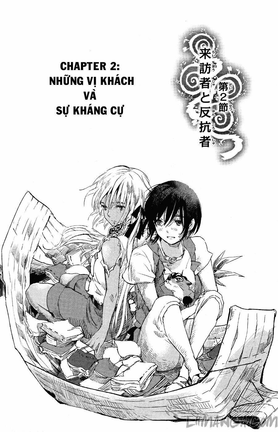 Kujira No Kora Wa Sajou Ni Utau: Chapter 2