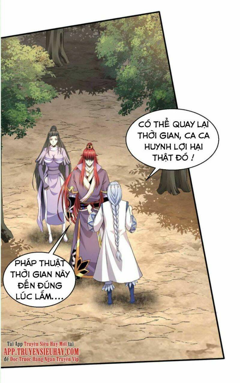 Tiên Vương Trùng Sinh: Chapter 376
