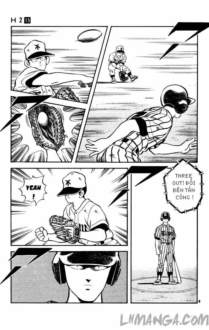 H2: Chapter 147
