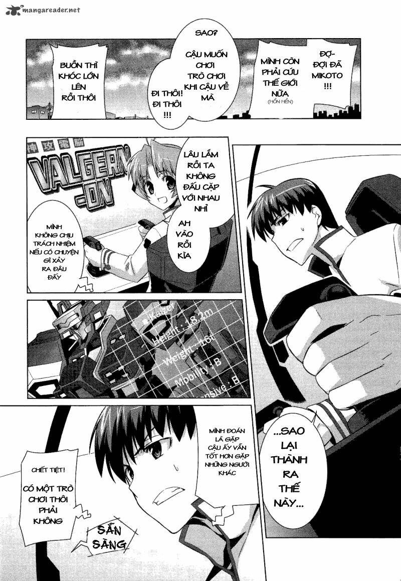Muv Luv Alternative: Chapter 16
