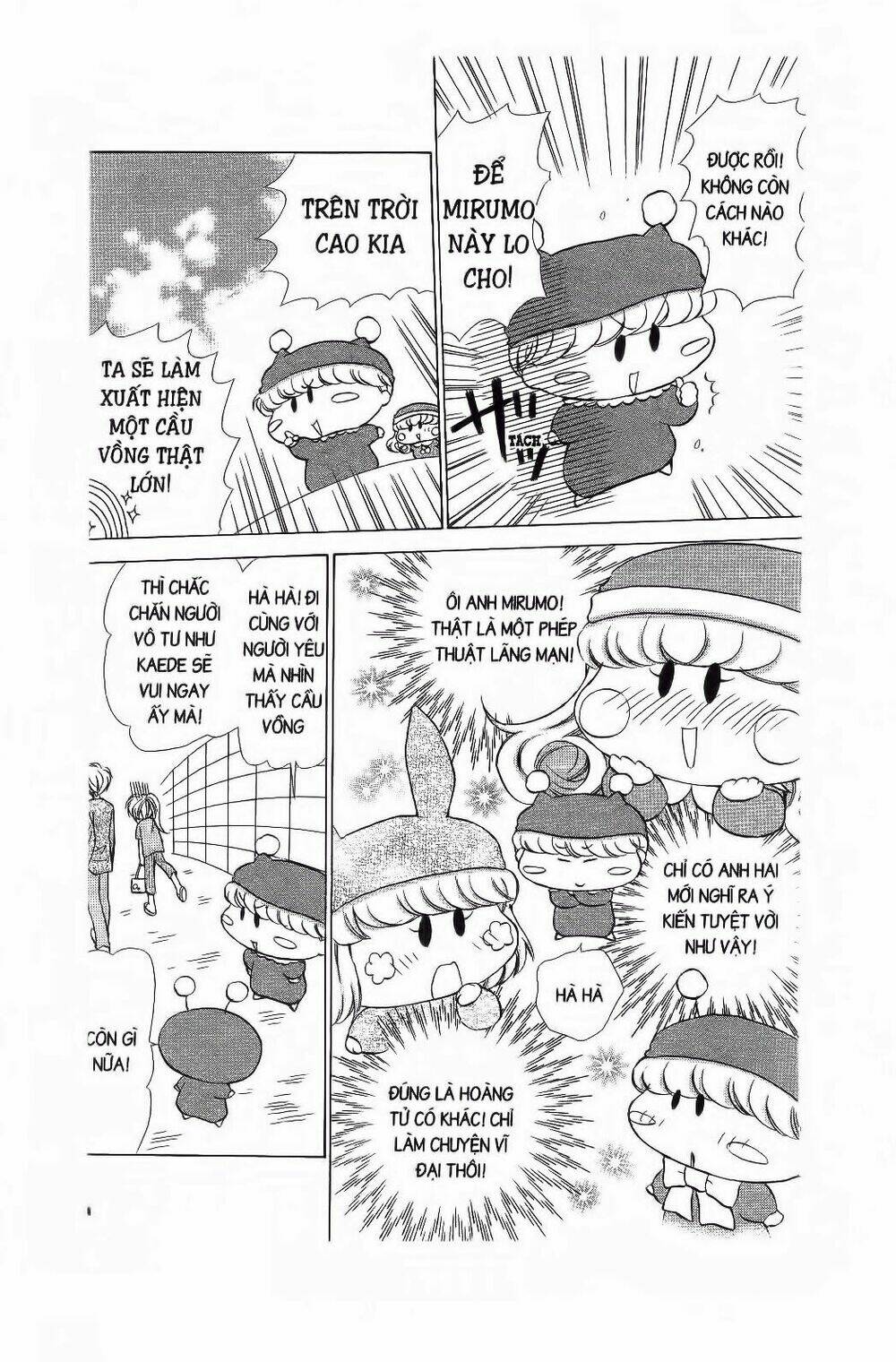 Chiếc Ly Kỳ Diệu: Chapter 63