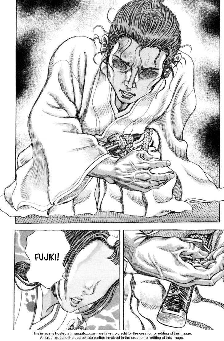 Shigurui - Cuồng Tử: Chapter 61