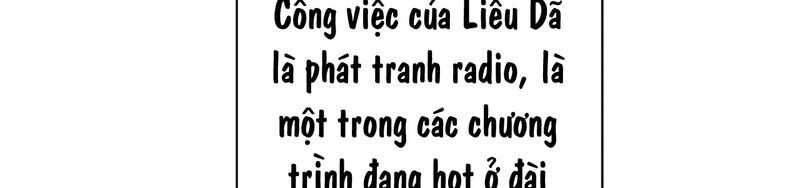 Phải Lòng Em Trai Của Bạn Gái Mình: Chapter 63.5
