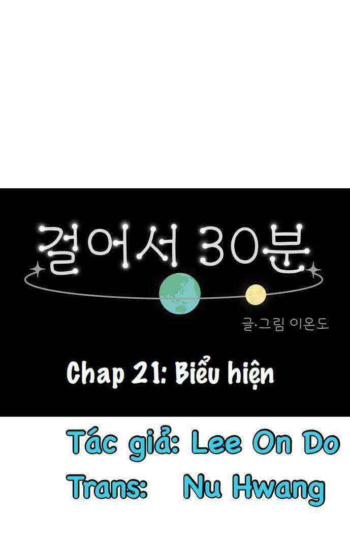 30 Phút Bước Đi Bên Em: Chapter 21